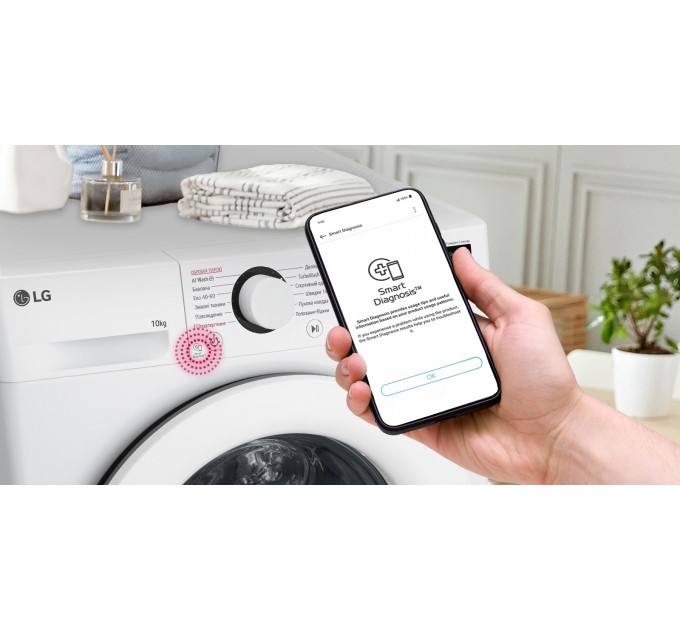 Пральна машина LG фронтальна, 10кг, 1400, A, 57см, дисплей, пара, інвертор, білий