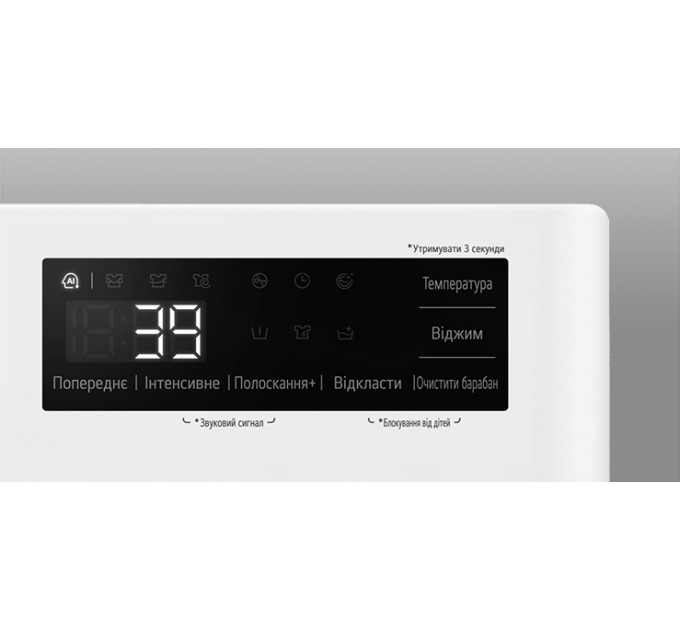 Стиральная машина LG фронтальная, 8кг, 1200, A, 48см, дисплей, пар, инвертор, белый