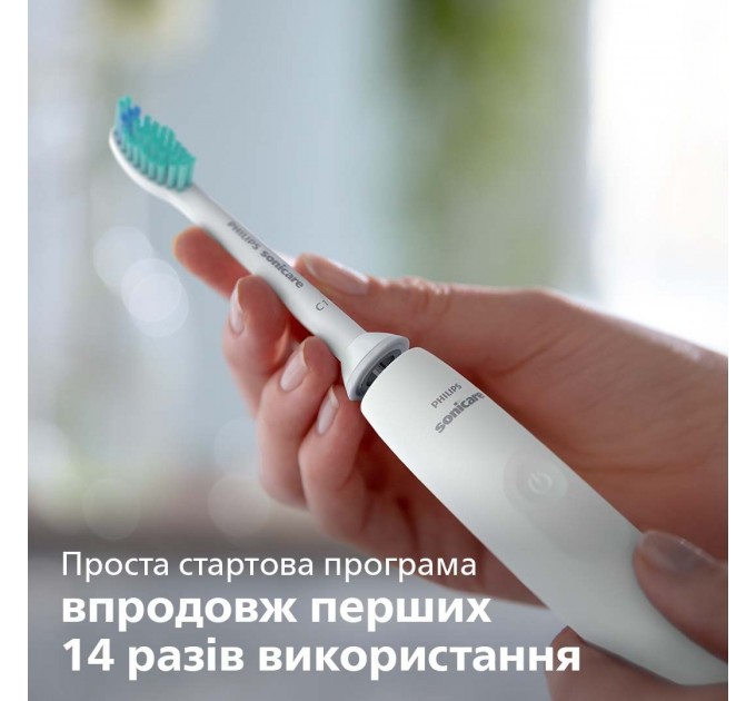 Щетка зубная электр. Philips Sonicare 2100 Series, 31т. колеб/мин, насадок-1, белый