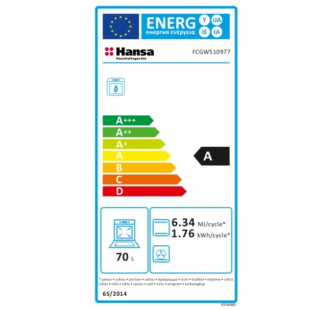 Плита Hansa газовая, 50x60см, 70л, чугун, газ контр., белый