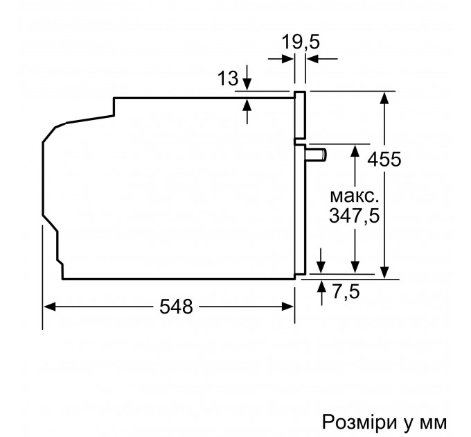 Духовой шкаф Bosch электрический компактный, 45л, A, дисплей, конвекция, ф-ция СВЧ, черный