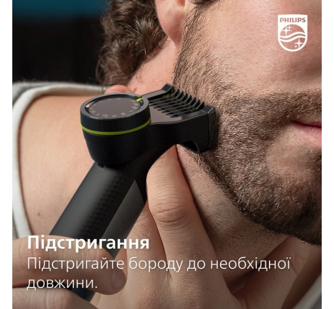 Сменное лезвие Philips OneBlade QP410/50