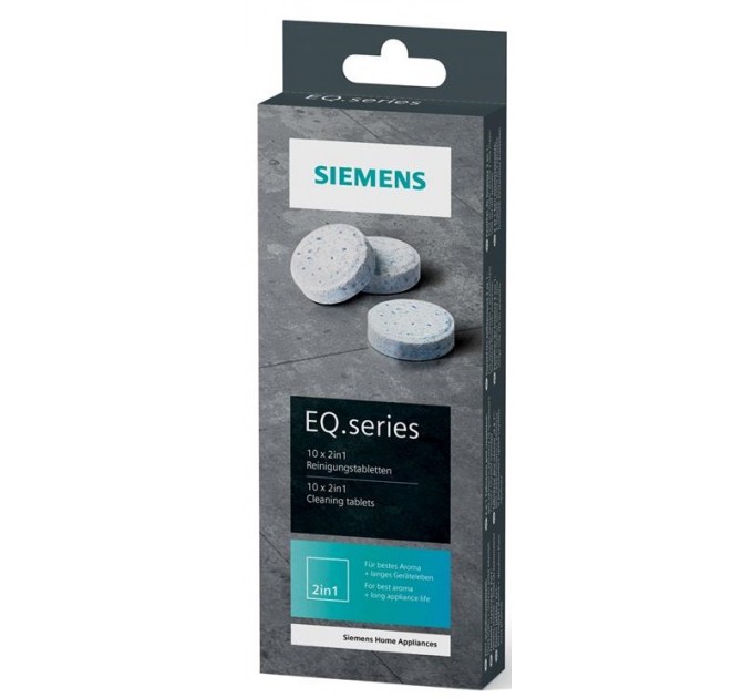 Таблетки для чищення кавових машин Siemens TZ80001N - 10 шт. в упаковці