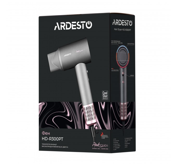 Фен ARDESTO Pink Touch, 1600Вт, 2 швидкості, 3темп.режими, іонізація, дифузор, магнітні насадки, сірий+рожевий