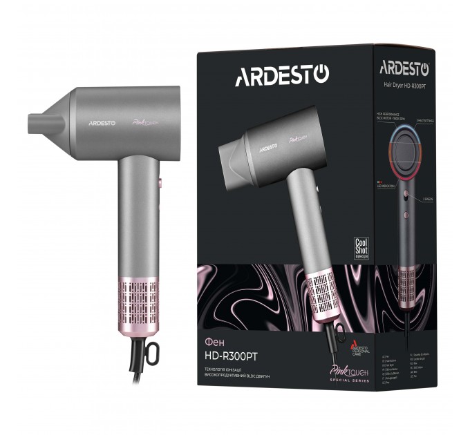 Фен ARDESTO Pink Touch, 1600Вт, 2 швидкості, 3темп.режими, іонізація, дифузор, магнітні насадки, сірий+рожевий