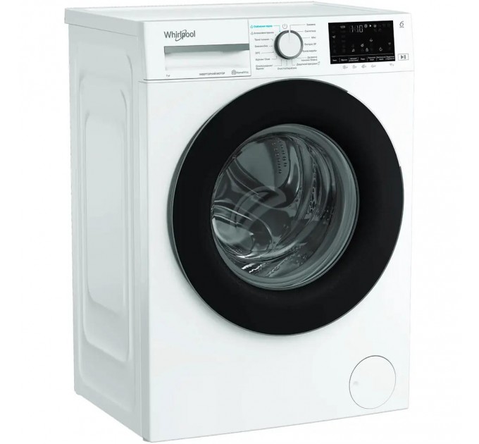 Стиральная машина Whirlpool фронтальная, 7кг, 1200, A+++, 49.6см, дисплей, пар, инвертор, люк черный, белый