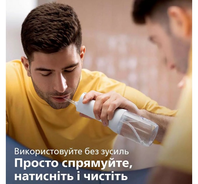 Іригатор Philips портативний Sonicare Cordless Power Flosser 3000, чаша 250 мл, чохол, 2 насадки , білий