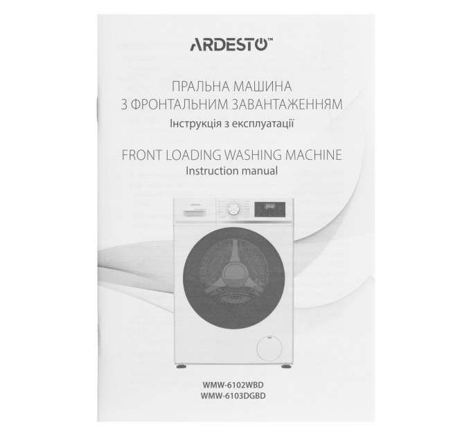 Стиральная машина ARDESTO фронтальная Black Mars, 6кг, 1200, А++, 45см, дисплей, пар, серый