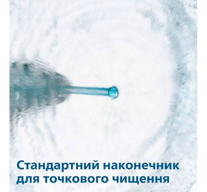 Іригатор Philips портативний Sonicare Cordless Power Flosser 3000, чаша 250 мл, чохол, 2 насадки , білий