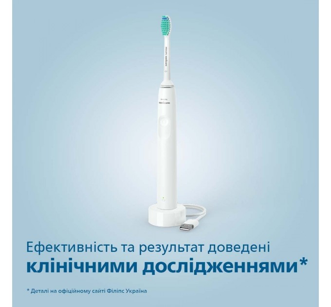 Щетка зубная электр. Philips Sonicare 2100 Series, 31т. колеб/мин, насадок-1, белый