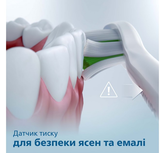 Щетка зубная электр. Philips Sonicare 3100 series, 31т. колеб/мин, насадок-1, розовый