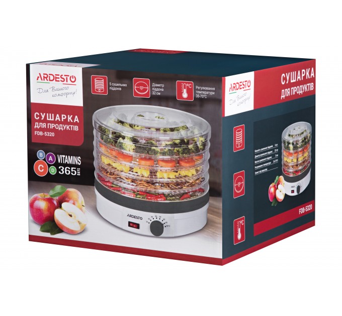 Сушка для продуктов ARDESTO FDB-5320, 245Вт, поддонов -5x3см, диаметр-32см, макс-70°С, рег.темп, пластик, белый