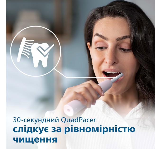 Щетка зубная электр. Philips Sonicare 3100 series, 31т. колеб/мин, насадок-1, розовый