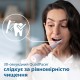Щетка зубная электр. Philips Sonicare 3100 series, 31т. колеб/мин, насадок-1, розовый