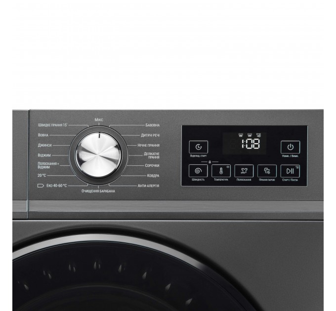 Стиральная машина ARDESTO фронтальная Black Mars, 6кг, 1200, А++, 45см, дисплей, пар, серый
