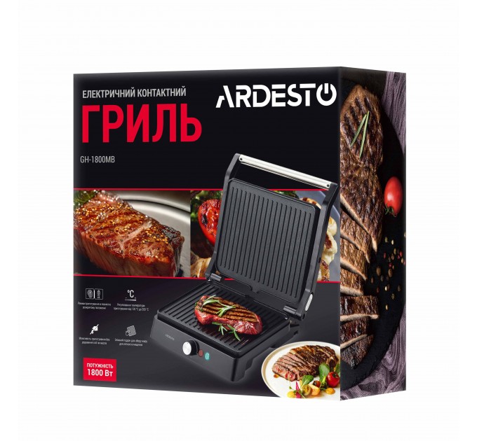 Гриль ARDESTO прижимной 1800Вт, раскрытие на 180°, металл, черно-серебристый