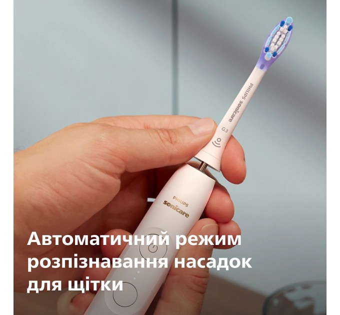 Щетка зубная электр. Philips Sonicare 7100 Series, 62т. колеб/мин, насадок-1, футляр, белый