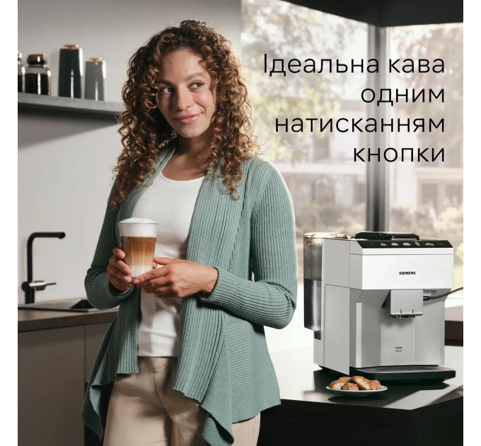 Кофемашина Siemens 1.9л, зерно + молоко, автомат.капучинатор, авторецептов - 10, белый