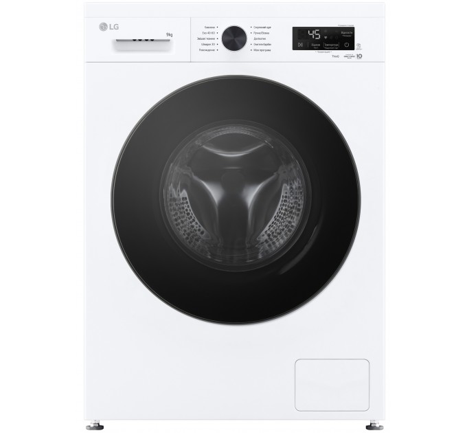 Пральна машина LG фронтальна, 9кг, 1400, A, 55см, дисплей, пара, інвертор, білий