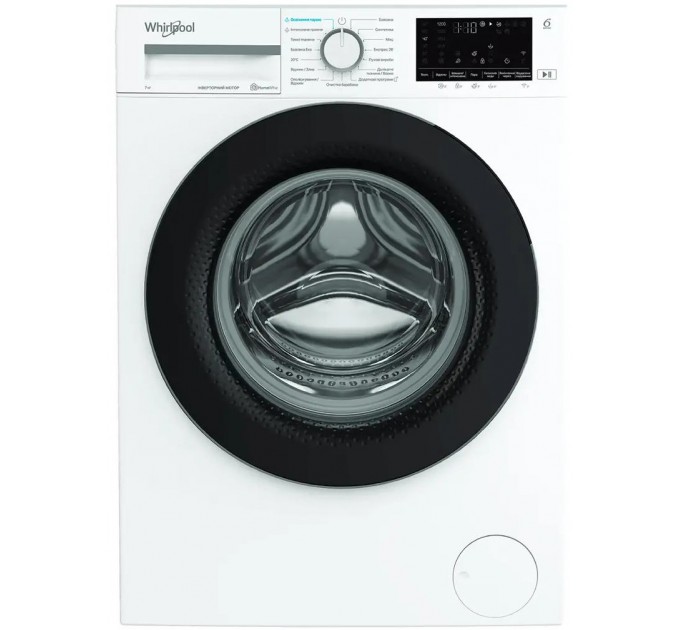 Стиральная машина Whirlpool фронтальная, 7кг, 1200, A+++, 49.6см, дисплей, пар, инвертор, люк черный, белый