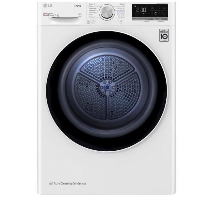 Сушильная машина LG тепловой насос, 9кг, A++, 69см, дисплей, автоочистка конденсатора, белый