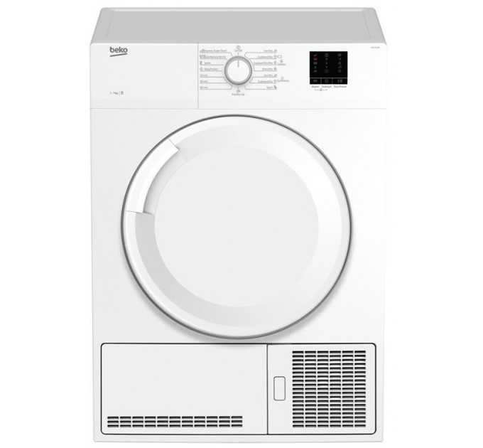 Сушильная машина Beko конденсационная, 7кг, B, 54см, белый