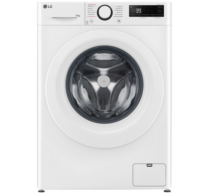 Пральна машина LG фронтальна, 10кг, 1400, A, 57см, дисплей, пара, інвертор, білий