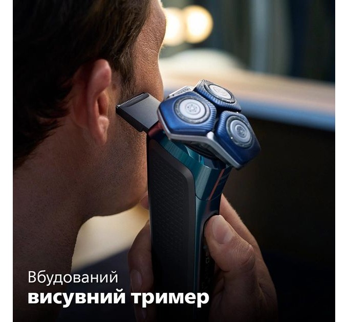 Бритва електр. Philips Series 7000 роторная, 9Вт, бритв.головок-3, Li-Ion, сух.+влажн., триммер, чехол, Bt., серо-синий