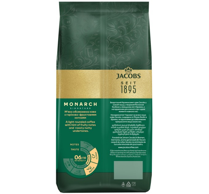 Кава Jacobs зерна, 1000г, Monarch, купаж арабіка/робуста