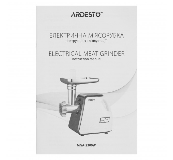 М'ясорубка ARDESTO, 2300Вт, продук.-2.2кг/хв, 4 решітки + для ковб., кеббе, насадка для томатів, пластик, біло-чорний