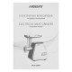 М'ясорубка ARDESTO, 2300Вт, продук.-2.2кг/хв, 4 решітки + для ковб., кеббе, насадка для томатів, пластик, біло-чорний