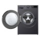 Стирально-сушильная машина LG фронтальная, 9(5)кг, 1200, A, 48см, дисплей, пар, инвертор, черный