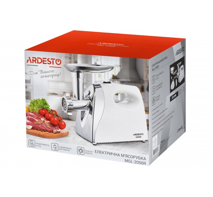 Мясорубка ARDESTO, 1800Вт, 2кг/мин, 3 решетки, насадка для колбас, кеббе, томатов, пластик, бело-серебристый