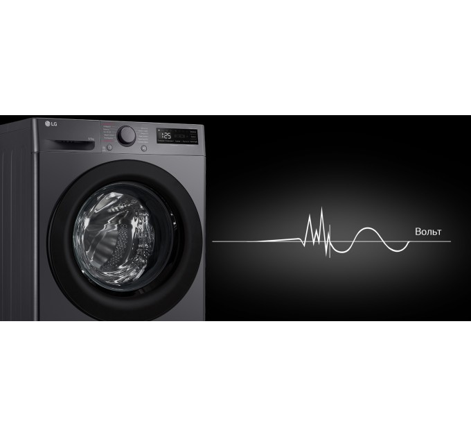 Стирально-сушильная машина LG фронтальная, 9(5)кг, 1200, A, 48см, дисплей, пар, инвертор, черный