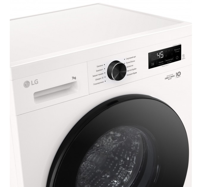 Стиральная машина LG фронтальная, 7кг, 1200, A+++, 44см, дисплей, пар, инвертор, белый