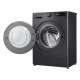 Стирально-сушильная машина LG фронтальная, 9(5)кг, 1200, A, 48см, дисплей, пар, инвертор, черный