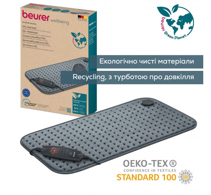 Электрогрелка Beurer традиционная форма, 60х30см, 100Вт, 6 режима, микроволокно, серый