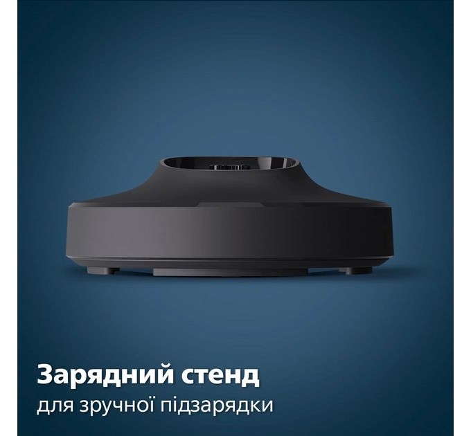 Бритва електр. Philips Series 7000 роторная, 9Вт, бритв.головок-3, Li-Ion, сух.+влажн., триммер, чехол, Bt., серо-синий