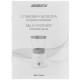 Спінювач-підігрівач ARDESTO 300Вт, ємність резервуару-330мл, білий