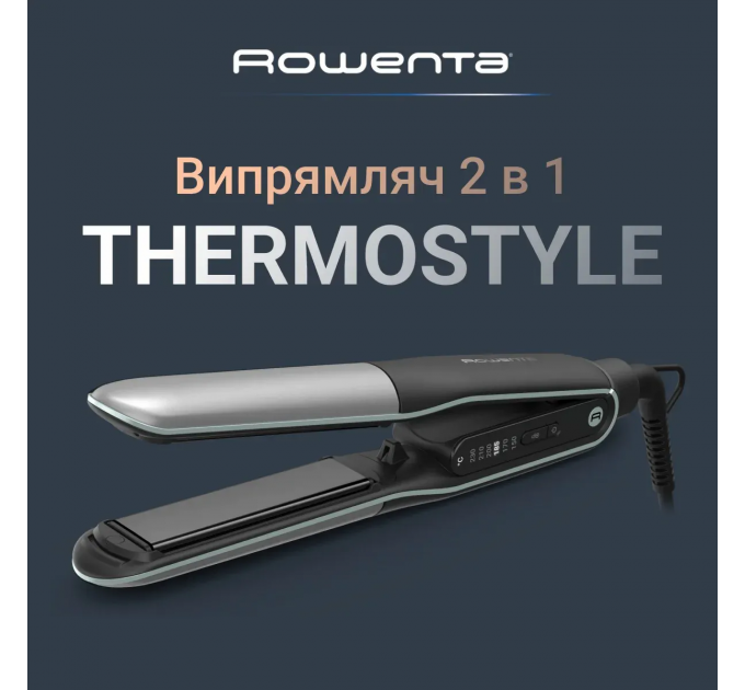 Випрямитель Rowenta Thermostyle, темп.режимов-5, 150-230С, дисплей, ионизация, керамика, титан, черно-серый