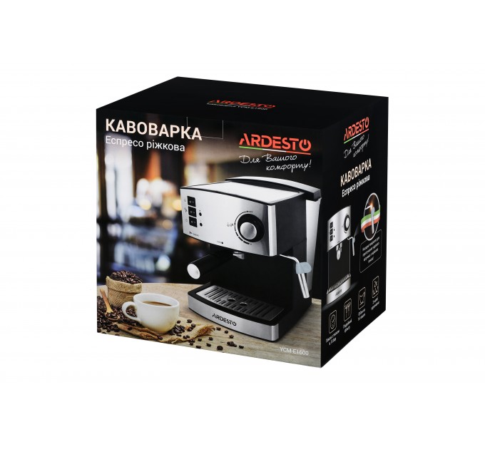 Кофеварка ARDESTO рожковая Steel Collection 1.6л, молотый, ручной капучинатор, серебристо-черный