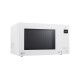 Микроволновая печь LG, 23л, электр. управл., 1000Вт, дисплей, белый