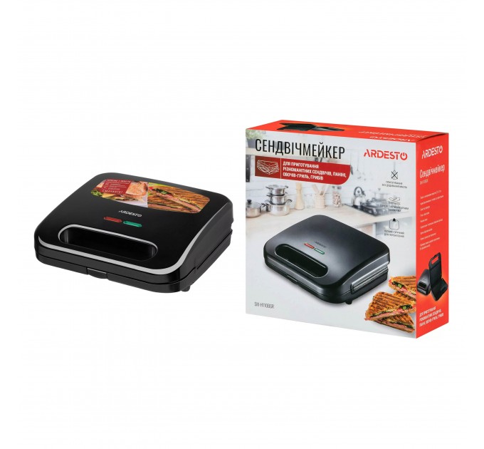 Сендвічмейкер ARDESTO 700Вт, 1 пластина-гриль, корпус-пластик, чорний