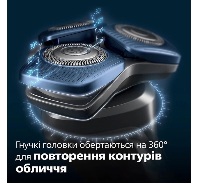 Бритва електр. Philips Series 7000 роторная, 9Вт, бритв.головок-3, Li-Ion, сух.+влажн., триммер, чехол, Bt., серо-синий