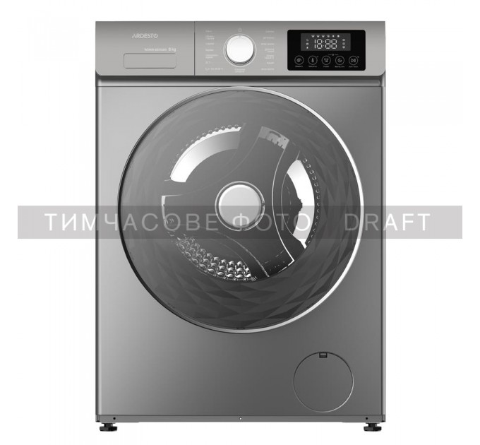 Прально-сушильна машина ARDESTO фронтальна, 8(5)кг, 1200, А+++, 57.2см, дисплей, пара, інвертор, сірий