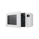 Микроволновая печь LG, 23л, электр. управл., 1000Вт, дисплей, белый