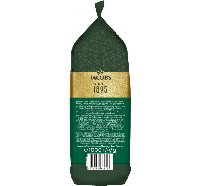 Кава Jacobs зерна, 1000г, Monarch, купаж арабіка/робуста