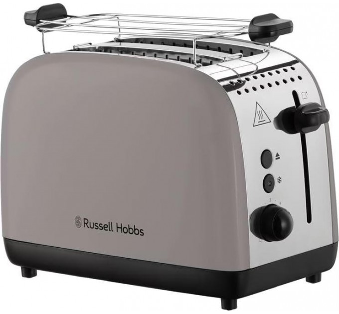 Тостер Russell Hobbs 1671Вт, пластик, подогрев, мокко