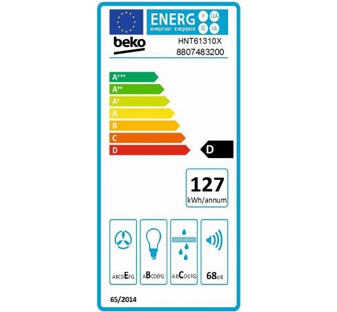 Вытяжка Beko телескопическая, 60см, 483м.куб/ч, нержавеющая сталь