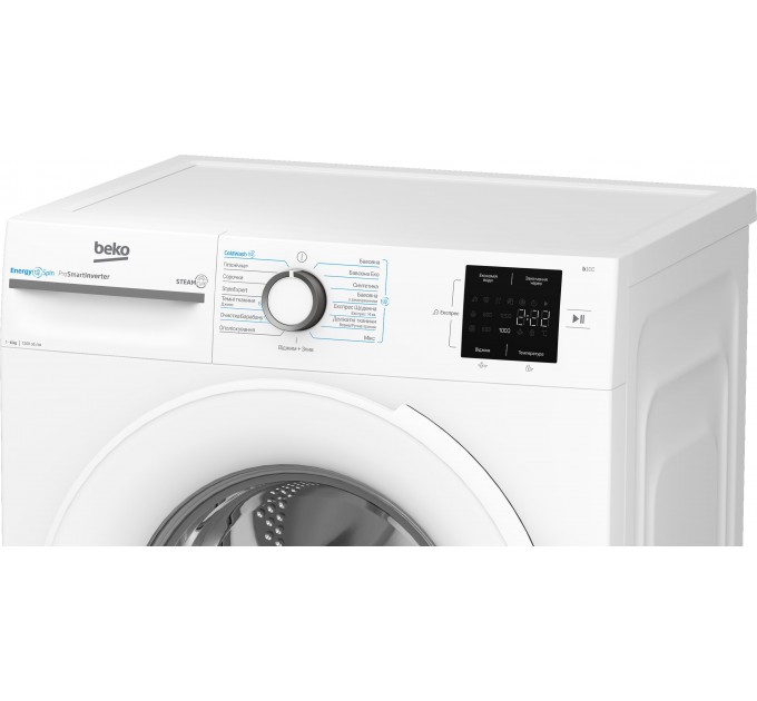 Стиральная машина Beko фронтальная, 6кг, 1200, A+++, 45см, дисплей, инвертор, пар, белый